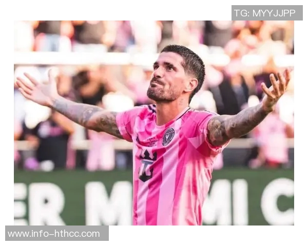 迈阿密队人员大变动多名球员离队并买断德保罗正在与阿连德和苏牙洽谈