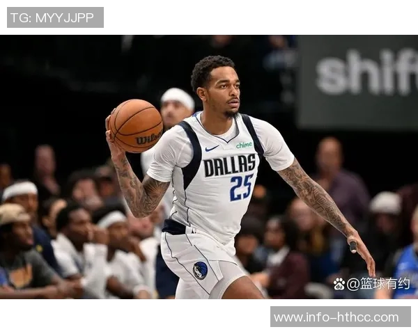 华盛顿全场最高21分均来自下半场尽力而为却难救球队失利